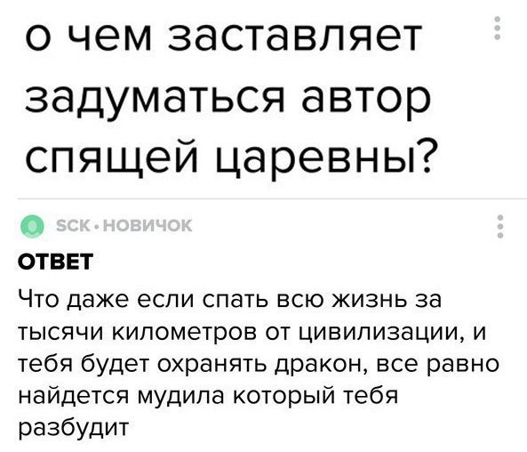 Несколько веселых или смешных картинок
