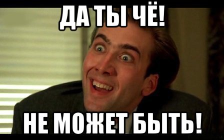 25 человек, к которым второй раз за помощью вряд ли кто обратится