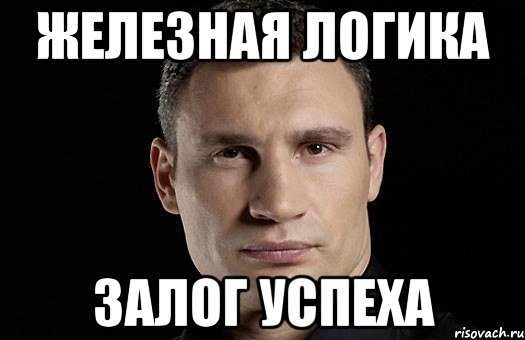 Мосты России и Украины
