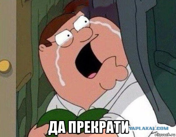 Брови, ногти и...