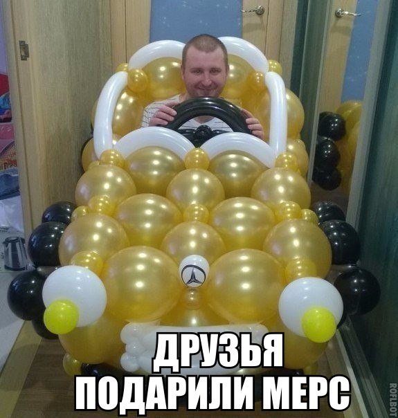 Нестандартный юмор