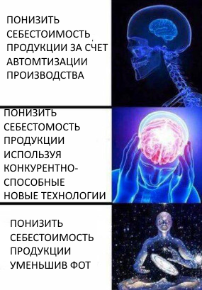 АВТОВАЗ разыскивает 250 инженеров, чтобы сделать 33 новинки. Хорошая зарплата гарантирована