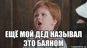 Стоны за стенкой