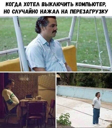 Немного картинок в эту пятницу
