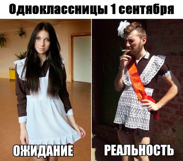 Немного картинок на выходные