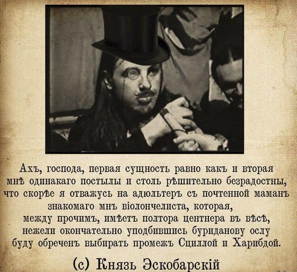 Хабиб Нурмагомедов совсем испортился. История с концертом Егора Крида