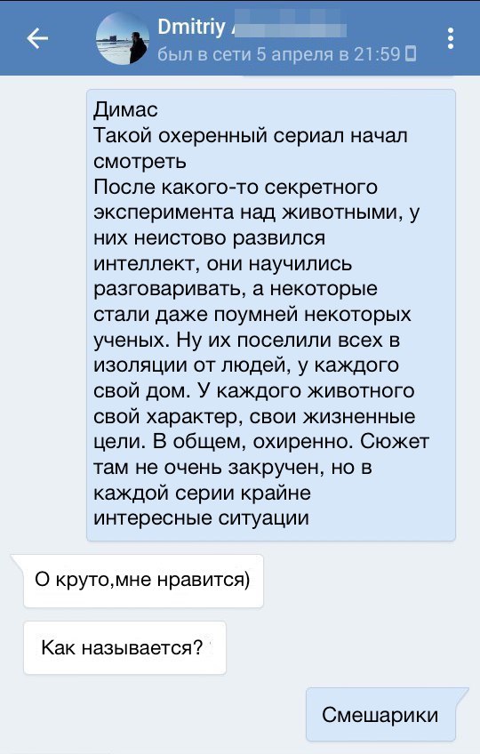 Немного картинок в эту среду