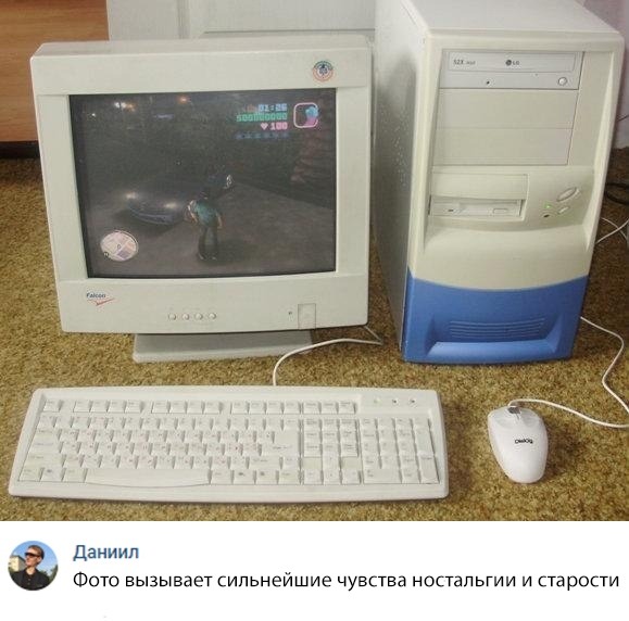 Нестандартный юмор