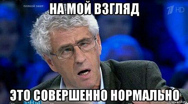 Гозман: место Сталина в аду, раз спасал в войну не евреев, а просто людей
