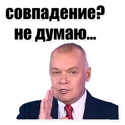 Планшет взорвался