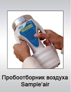 Угадайки