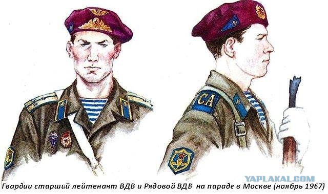 В ночь со вторника рязанские курсанты-десантники оставили свои погоны у монумента Маргелову