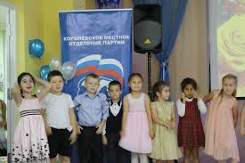 Люди выступают за сквер и против дурновкусия