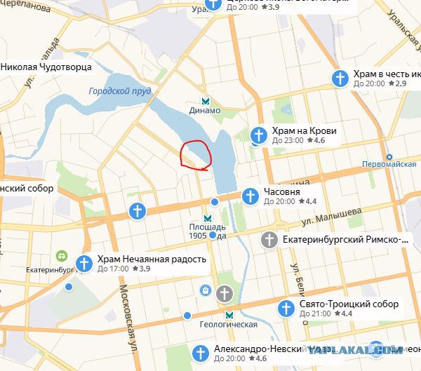 Соловьев назвал Екатеринбург «городом бесов» из-за митингов против храма