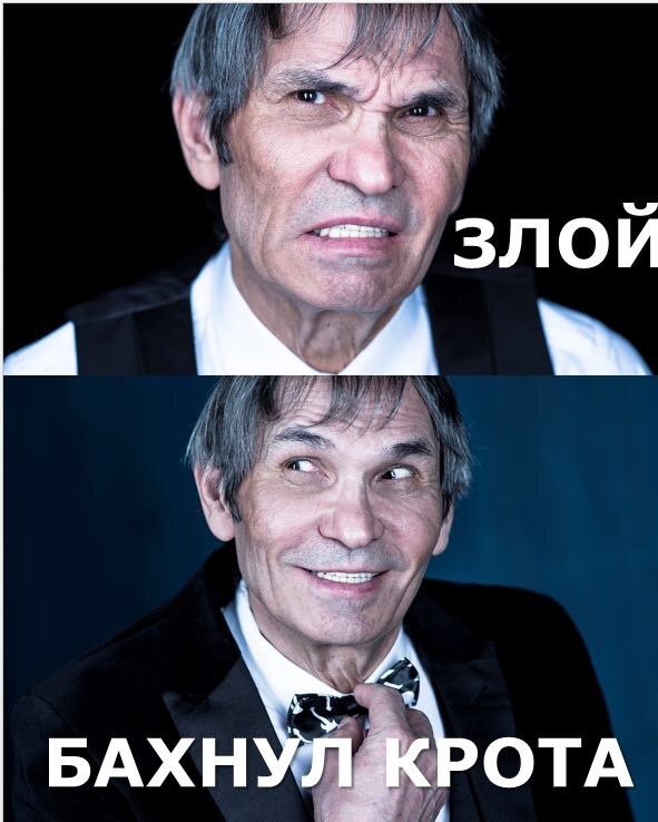 Не очень адекватный юмор