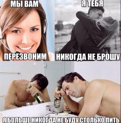 Картинки разные нужны, картинки всякие важны