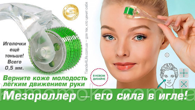 В столичном медцентре женщина умерла после массажа лица