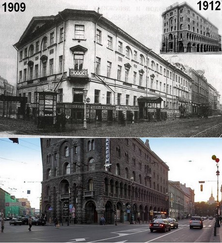 Старые города