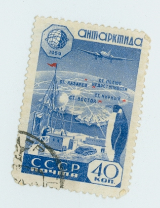 Для филателистов ЯПа