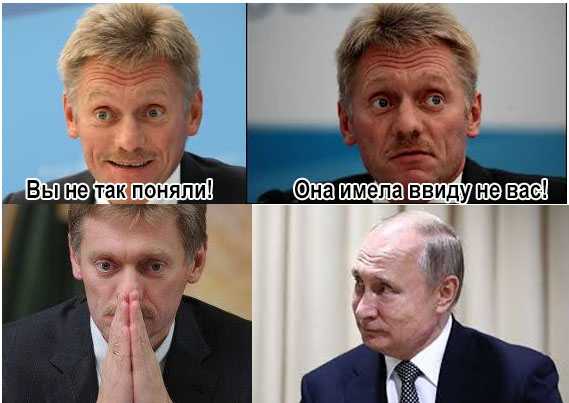 "Половину и сжечь можно”: Дочь Пескова неожиданно восстала против Путина