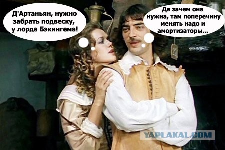 Под Рязанью очередной обочечник не рассчитал свои силы и застрял между отбойником и столбом