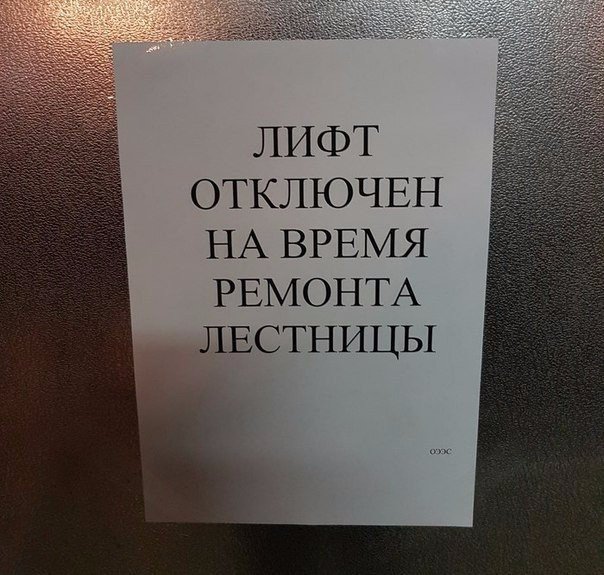 Чуток картинок! 30.10.19