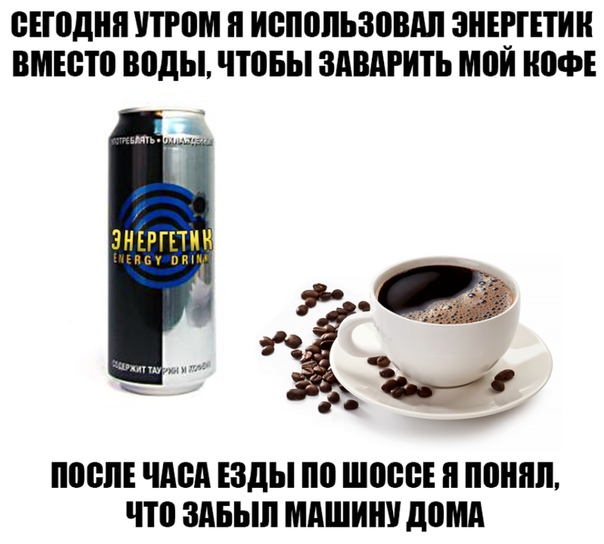 Картинки с претензией на юмор. Старые - 3