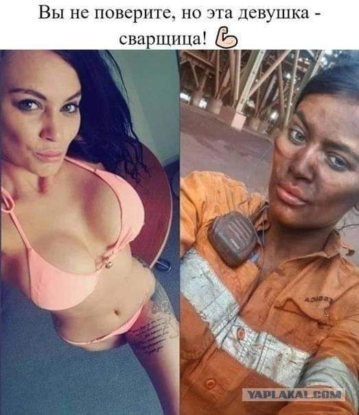 Прикольные картинки абавсём