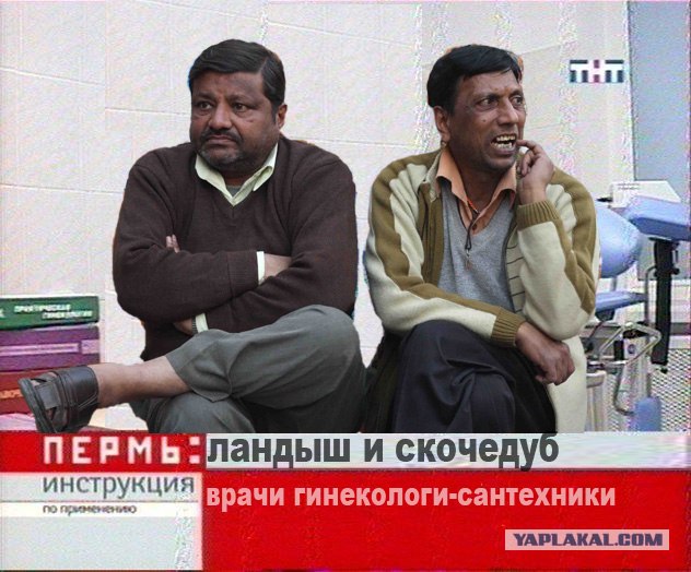 Инструкция по применению