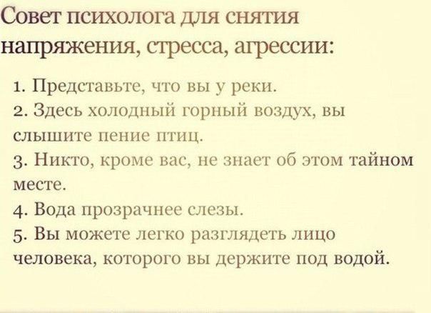 А напоследок я намстю: 8 историй про мстительных уволенных работников