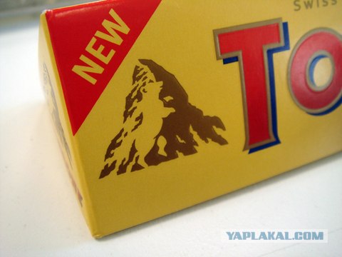 Места, ставшие известными брендами