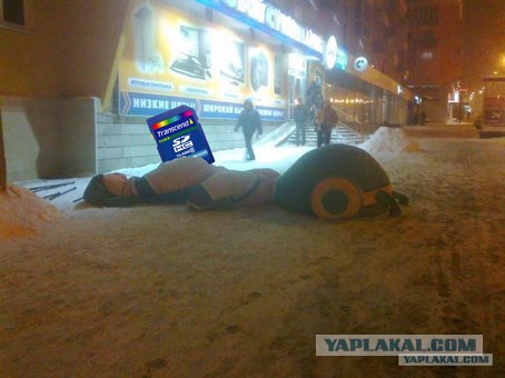 DNS уже не тот