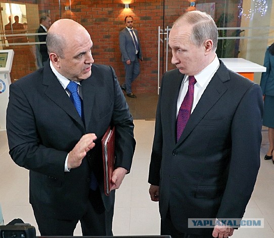 Путин предложил главе ФНС Михаилу Мишустину пост премьера