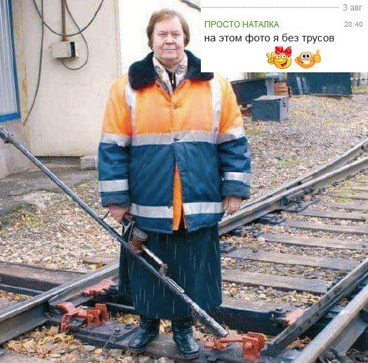 Юмор на любителя