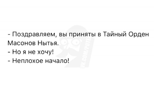 Простой  вопрос к нашим сильным мира сего.