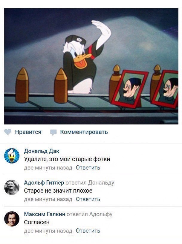 Немного картинок для настроения 05.05.20