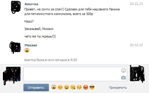 С нами будет жить Лиза