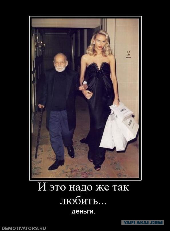 Мужчины научились жить одни. Женщин это сильно злит