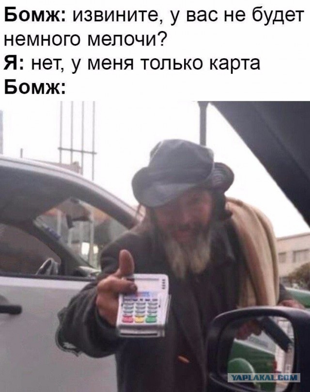 Так себе картинки 14.06.20