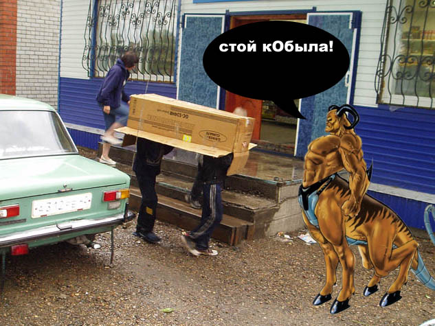Атака клонов
