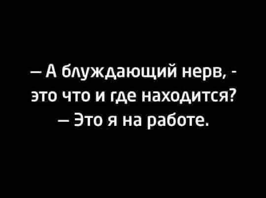 Бредзона 04.10.20