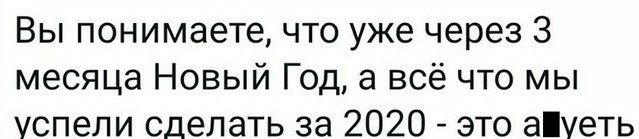 Немного картинок для настроения 06.10.20