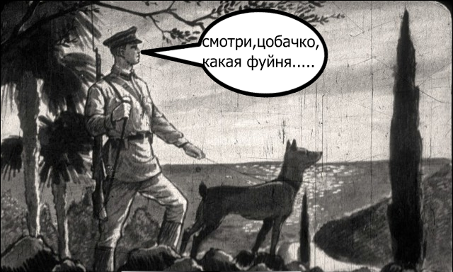 Киса, я давно вас хотел спросить, как скульптор скульптора...