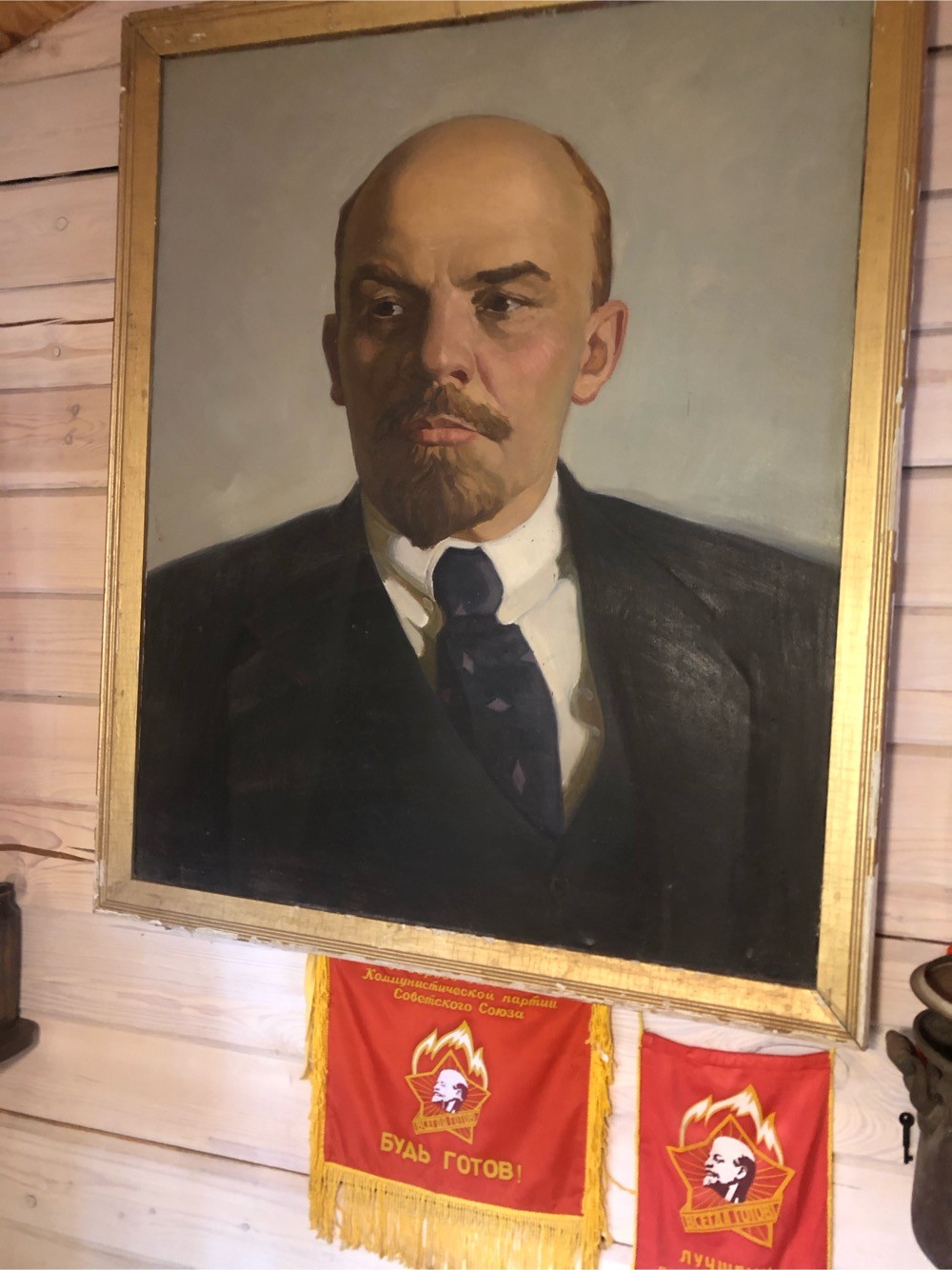 И Ленин такой молодой... ЯПлакалъ