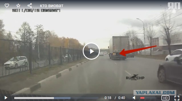 Результативные шашечки