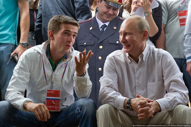 Фотожаба: Скромный милиционер