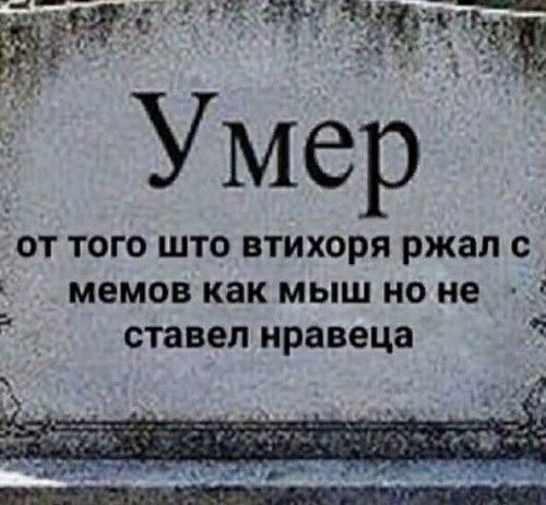 Боянистые картинки 12.12.20