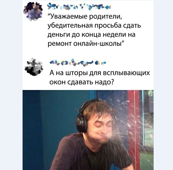 Картинки и мемы для настроения 022