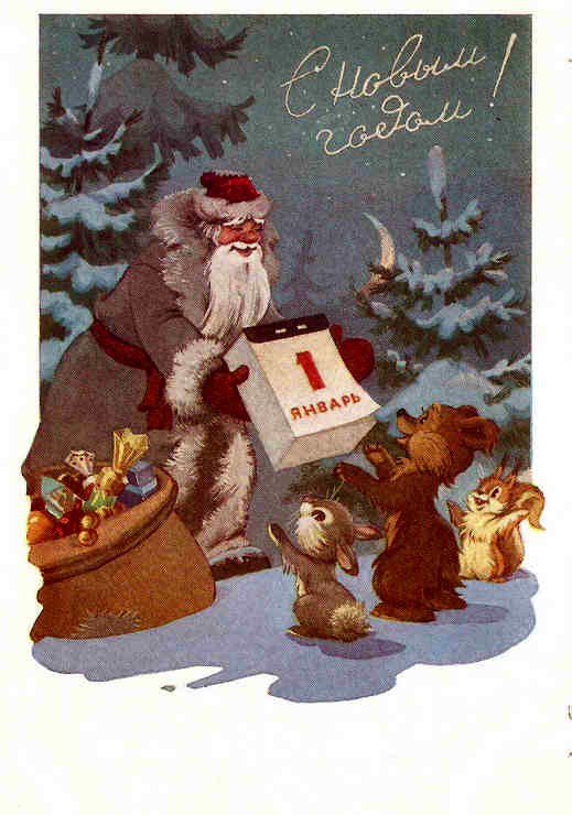 Новогоднее, доброе, лампово хвойное ....
