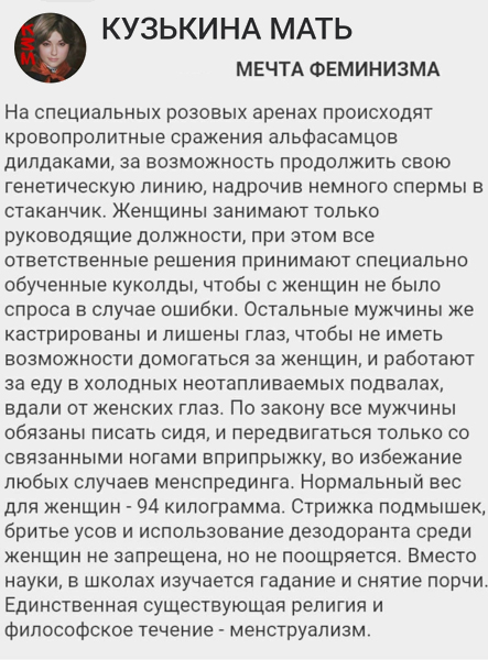 С новым...